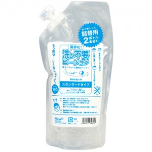 【日本Rends】免洗超低黏潤滑液-標準補充包_300ml