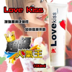 Love Kiss Cream 草莓味潤滑液 100ml