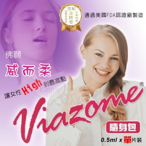 Viazome 威而柔 - 女性情趣提升凝露隨身包(0.5ml)*
