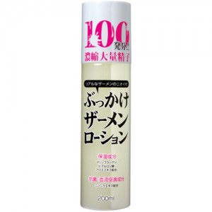 【日本Rends】100発分！！ぶっかけザーメンローション精子味潤滑油200ml
