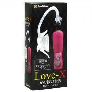 日本Wins＊LOVE-X （ラブエックス）女性專用~電動吸引刺激器