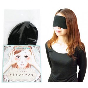 日本NPG＊見えるアイマスク(ピンホール)夢幻眼罩