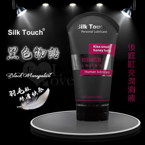 Silk Touch 黑色物語 後庭肛交潤滑液 200ml	 			*