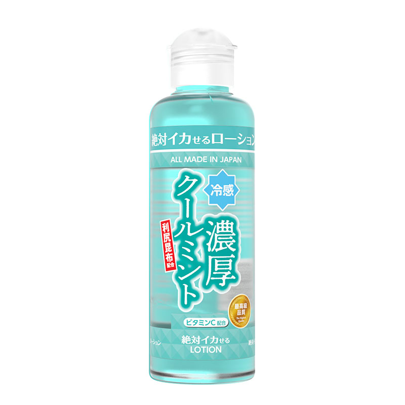 日本 SSI JAPAN 絕對刺激濃厚冷感涼感潤滑液180ml