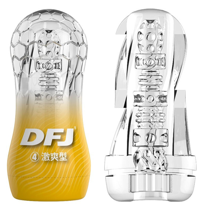 取悅 DFJ水晶透明飛機杯 男用自慰器 持久訓練器 柔軟吮吸顆粒軟膠 成人情趣用品(激爽型-黃色)