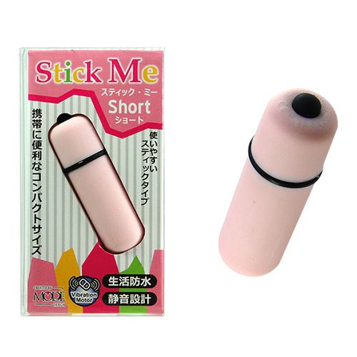 日本MODE＊Stick Me Short 防水跳蛋棒(粉色)