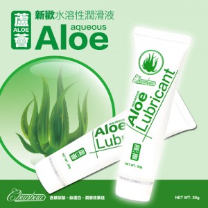 Aloe Lubricant 新歡潤滑液-蘆薈 30g