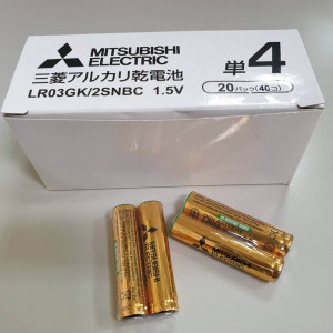 日本 MITSUBISHI 三菱 3號 AA 鹼性電池一盒(40入)