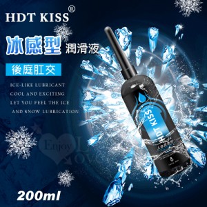 HDT KISS 冰感型 後庭肛交人體潤滑液 200ML 帶尖嘴導管