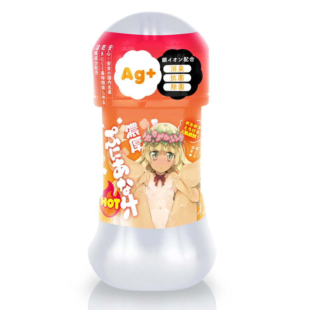 日本EXE濃厚普妮安娜蜜汁HOT熱感潤滑液150ml