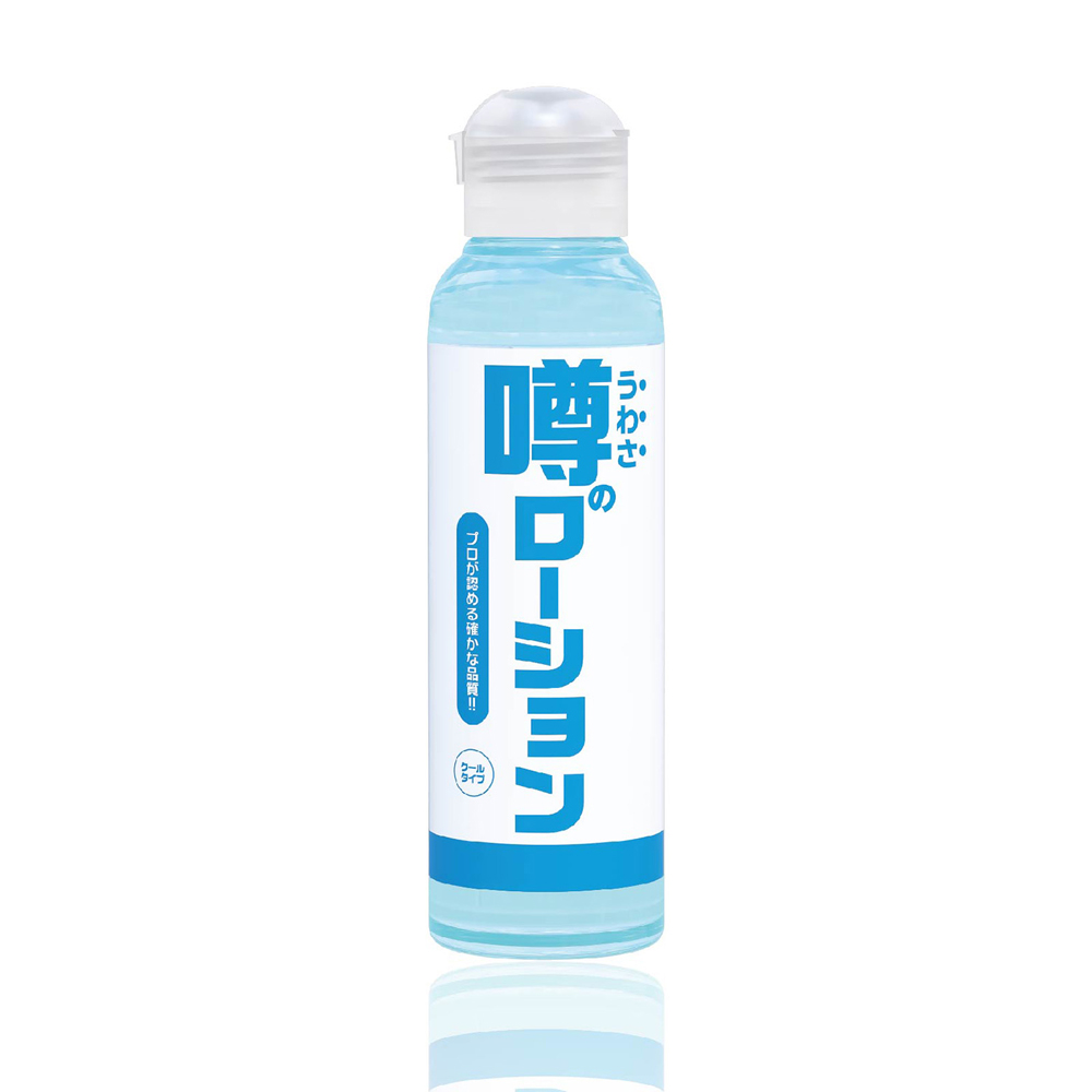 日本SSI JAPAN 清涼型水溶性潤滑液180ml 